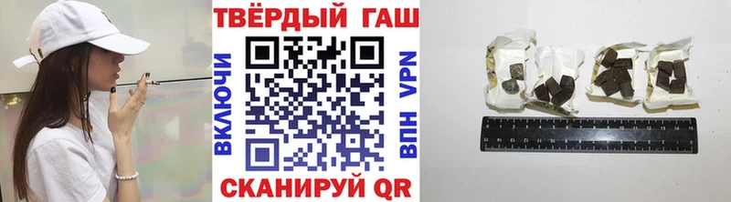 Купить закладки  Калач  Гашиш индика сатива 