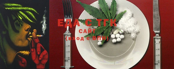 ешки Каменск-Шахтинский