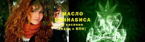 прущие грибы Карпинск