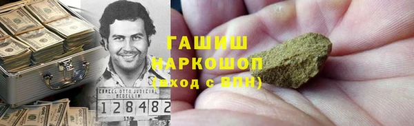 ешки Каменск-Шахтинский