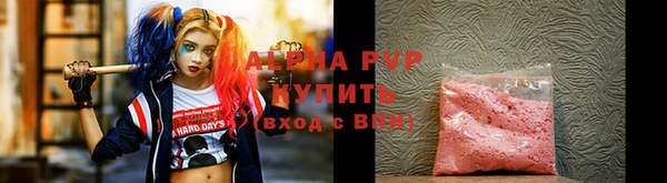 ешки Каменск-Шахтинский