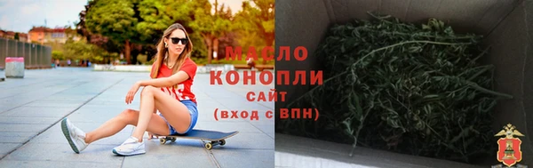 бошки Каменка