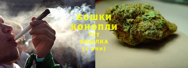 героин Каменногорск