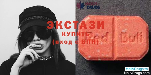 бошки Каменка