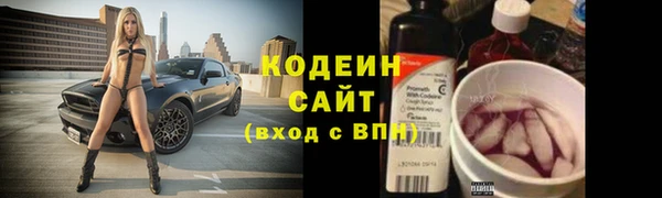 ешки Каменск-Шахтинский