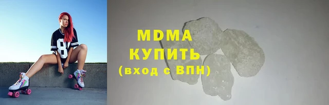 ешки Каменск-Шахтинский