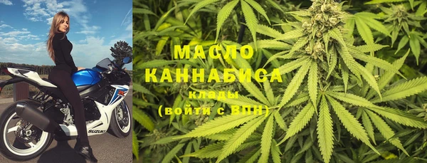 кокаин VHQ Касимов