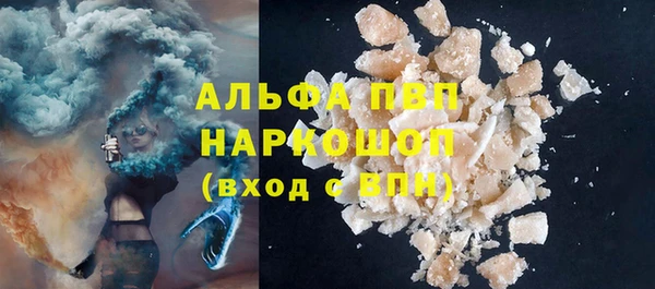 ешки Каменск-Шахтинский