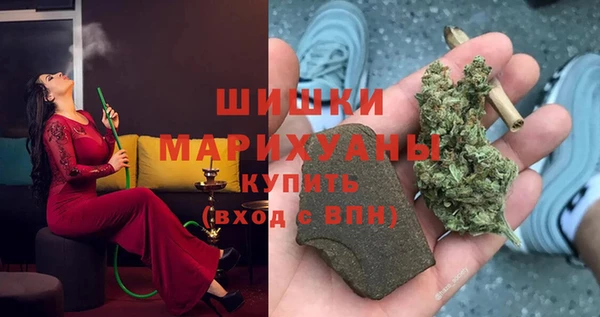 ешки Каменск-Шахтинский