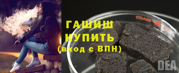 ешки Каменск-Шахтинский