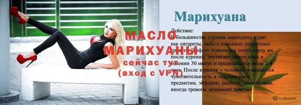 ешки Каменск-Шахтинский