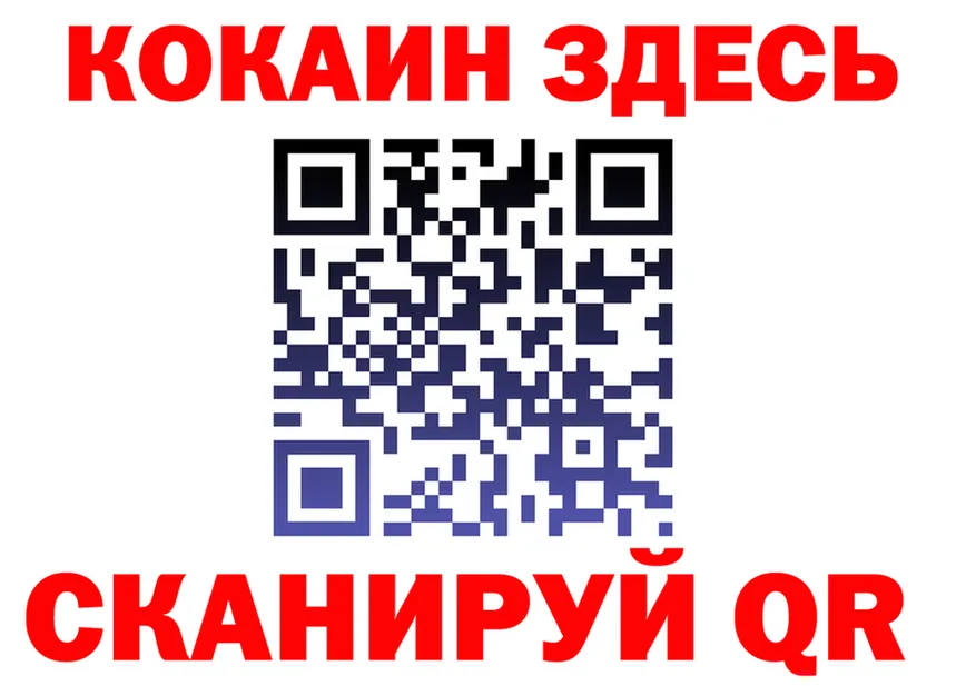 БУТИРАТ бутик зеркало это KRAKEN Калач