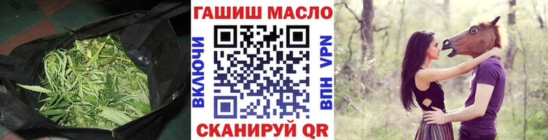 Купить  Калач  Дистиллят ТГК жижа 